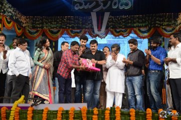 Mukunda Movie Audio Launch